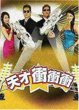 隐秘的角落封面